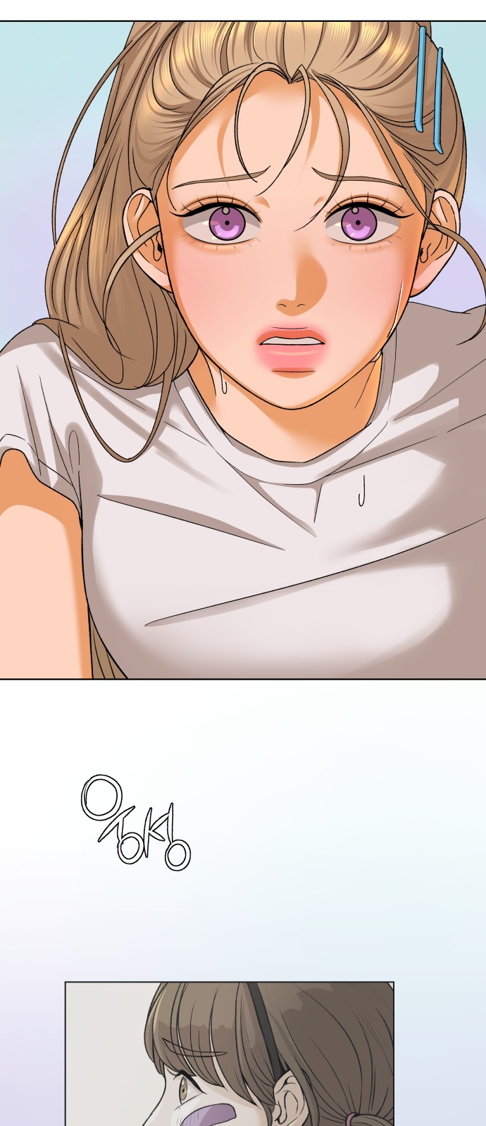 49 페이지