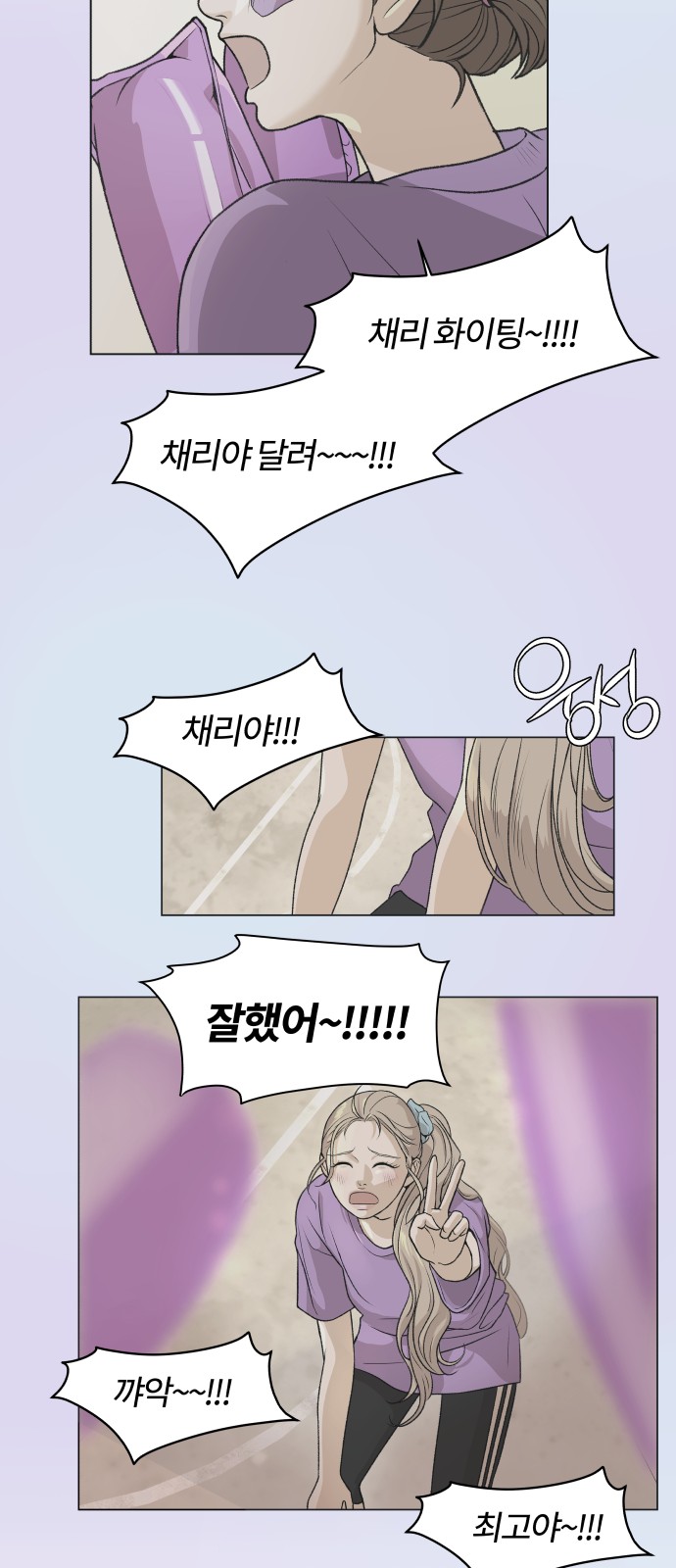 50 페이지
