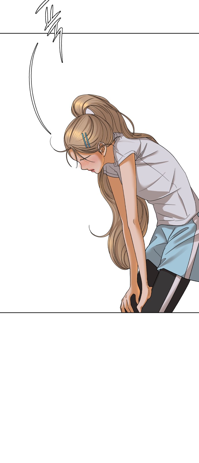 52 페이지