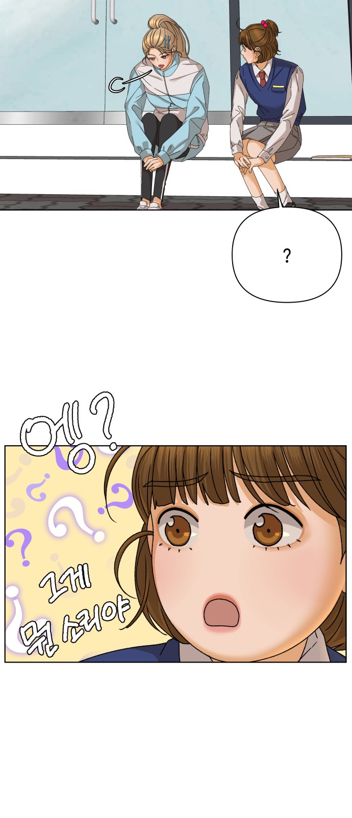 62 페이지