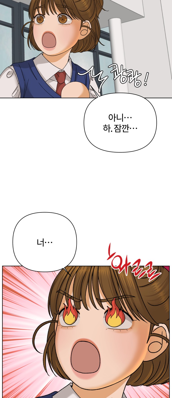 64 페이지