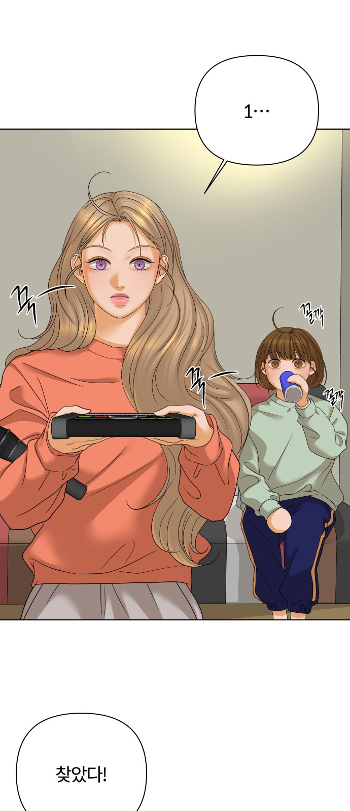 25 페이지