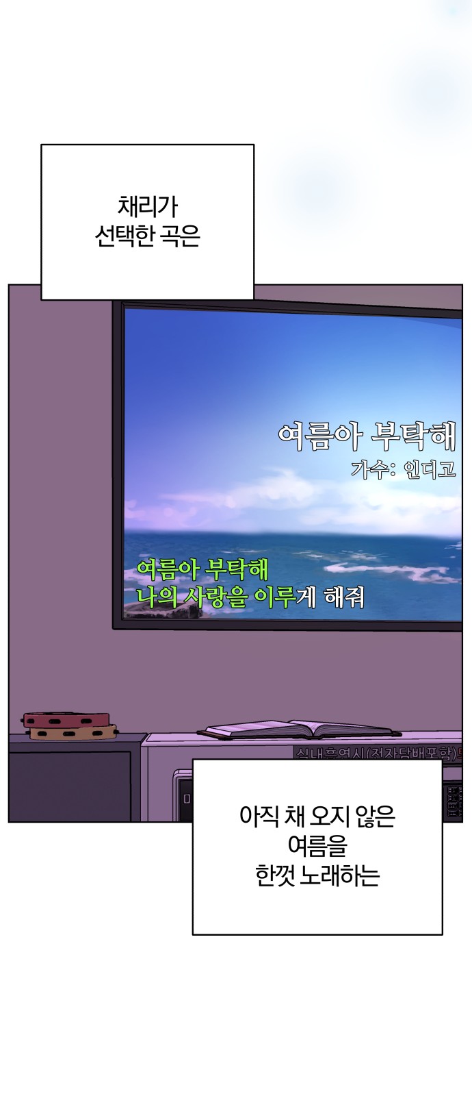 31 페이지