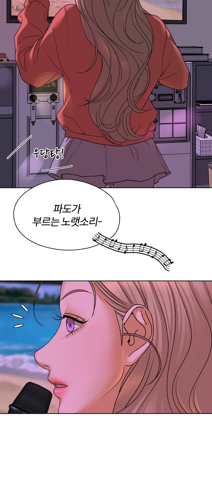 37 페이지
