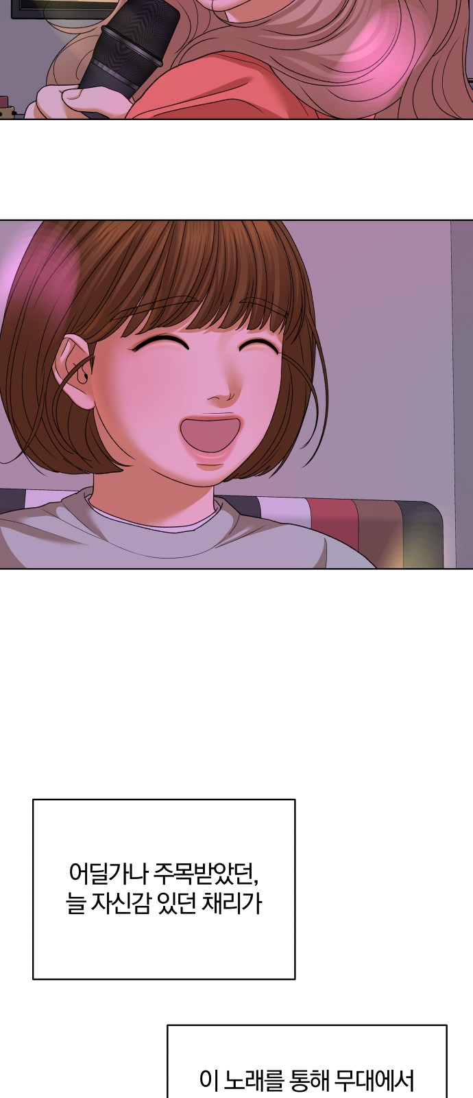40 페이지