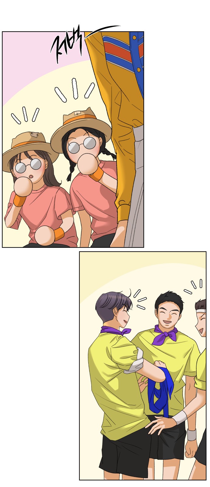 46 페이지