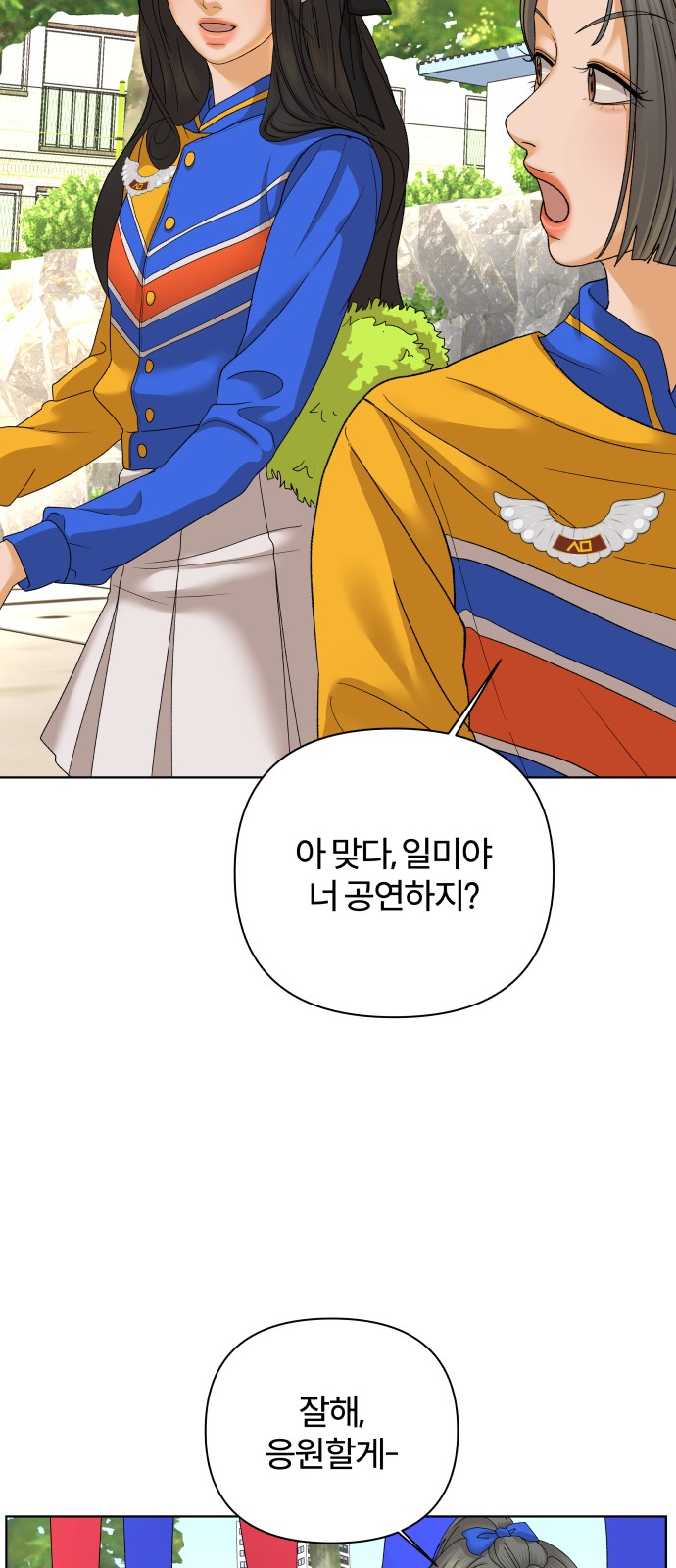 62 페이지
