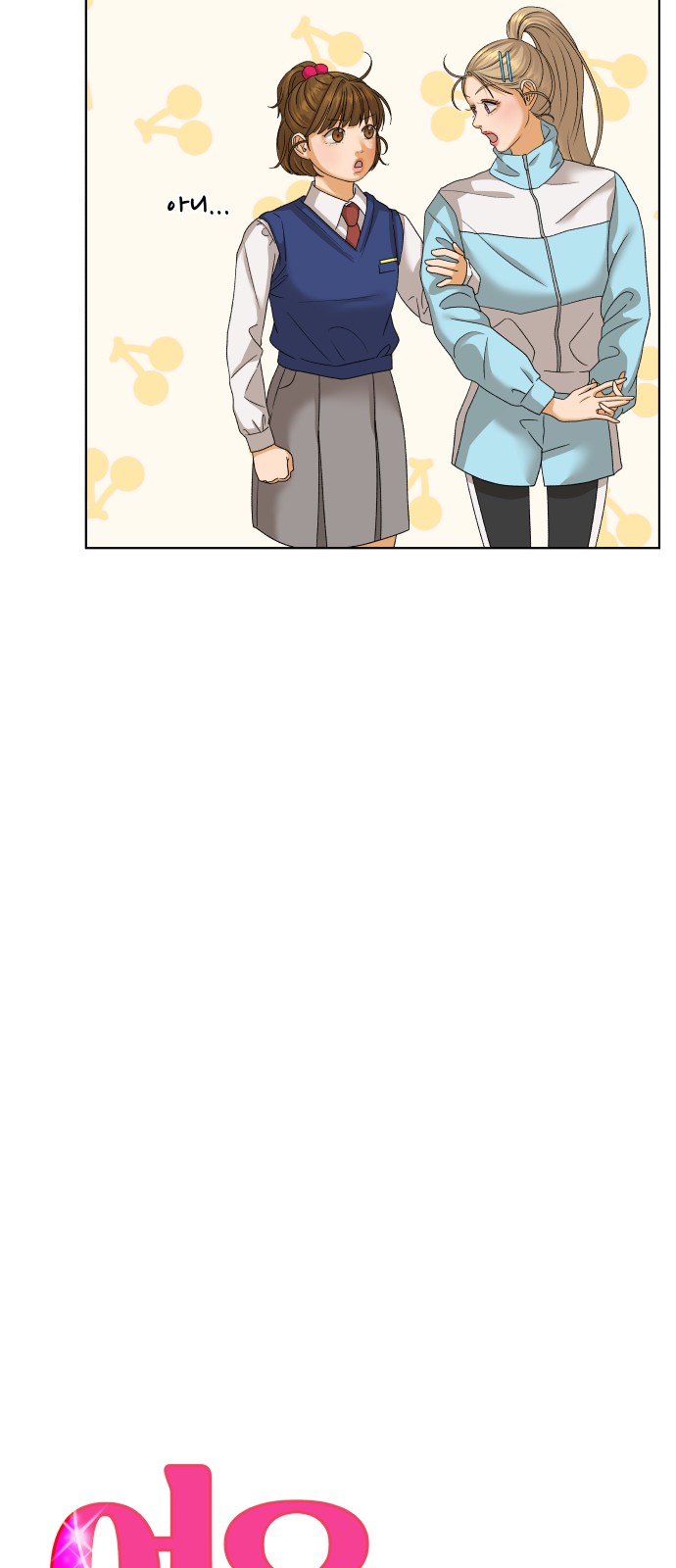 9 페이지