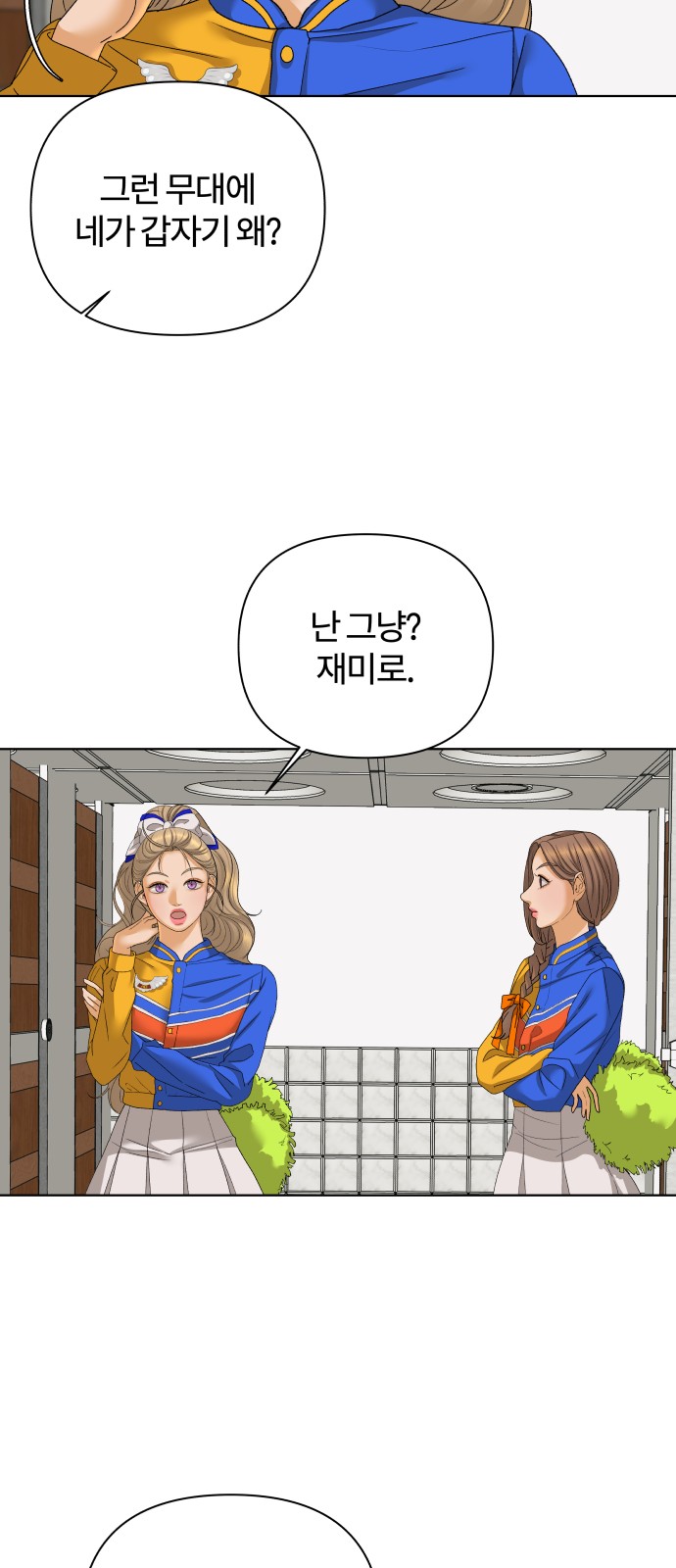 10 페이지