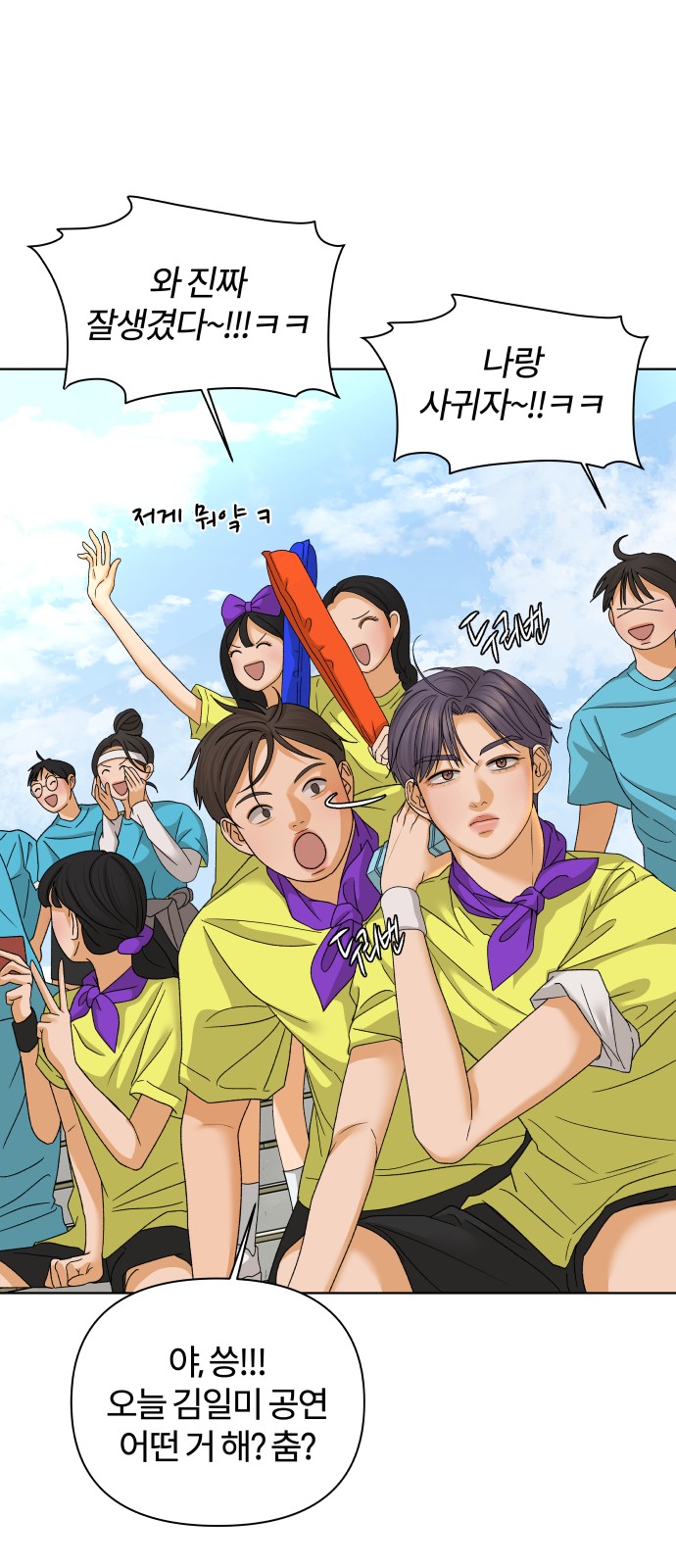 33 페이지