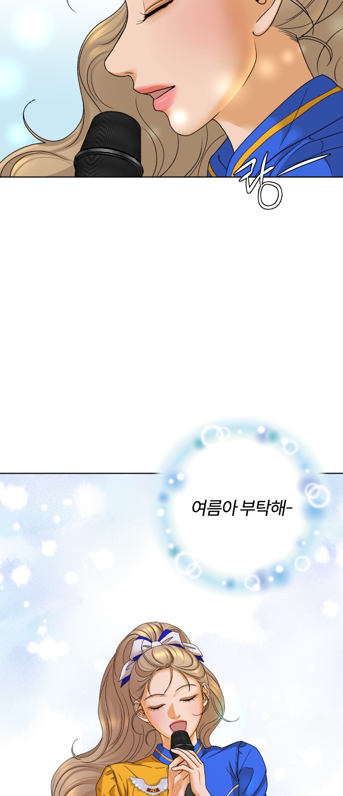 59 페이지