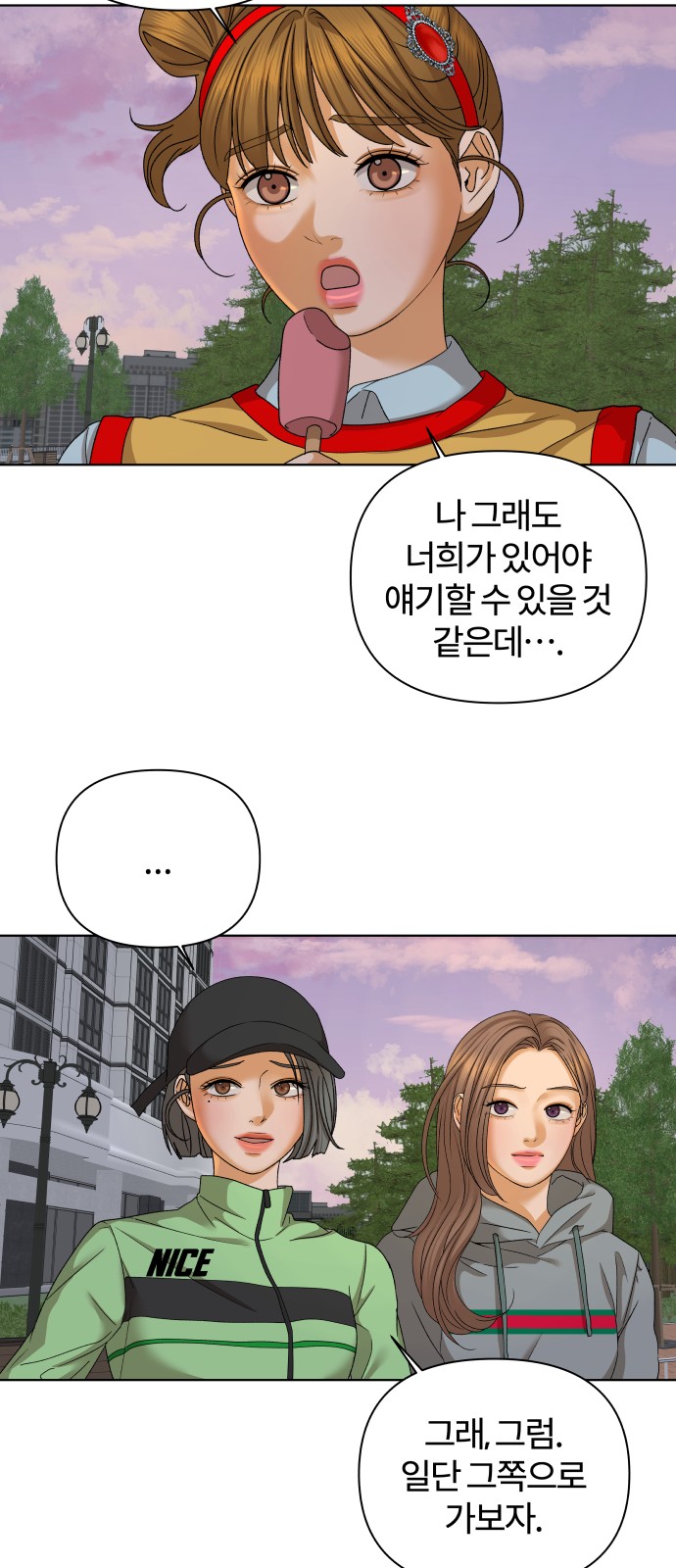 22 페이지