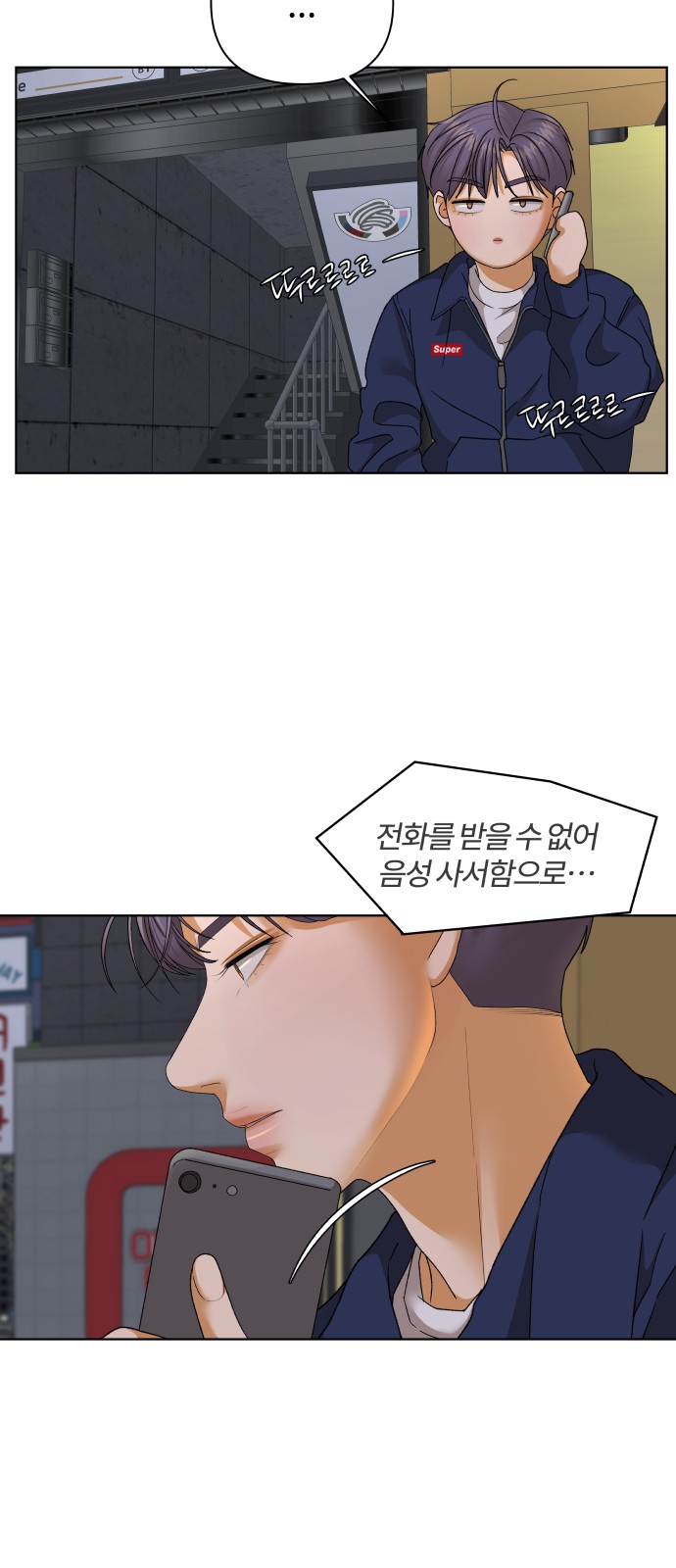 50 페이지