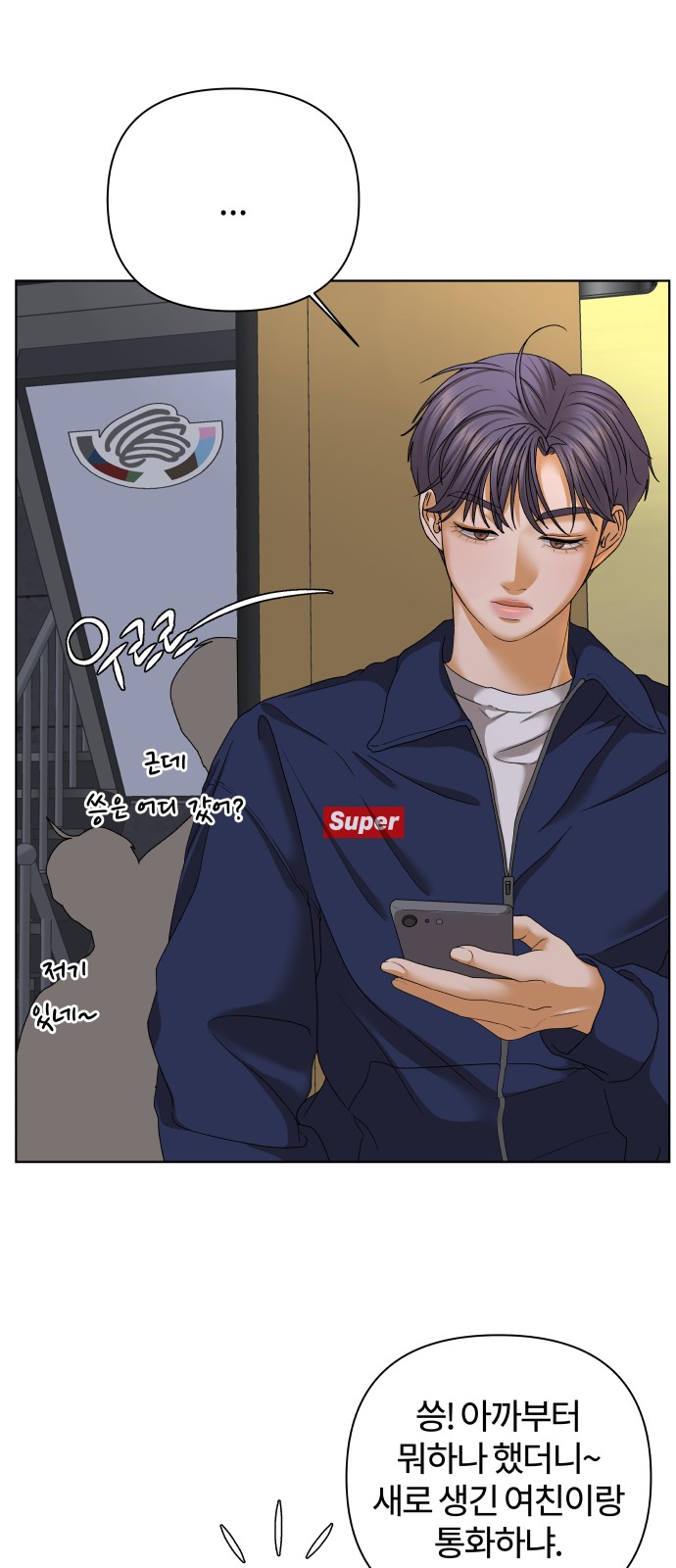 51 페이지