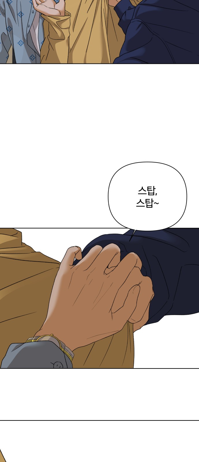 56 페이지