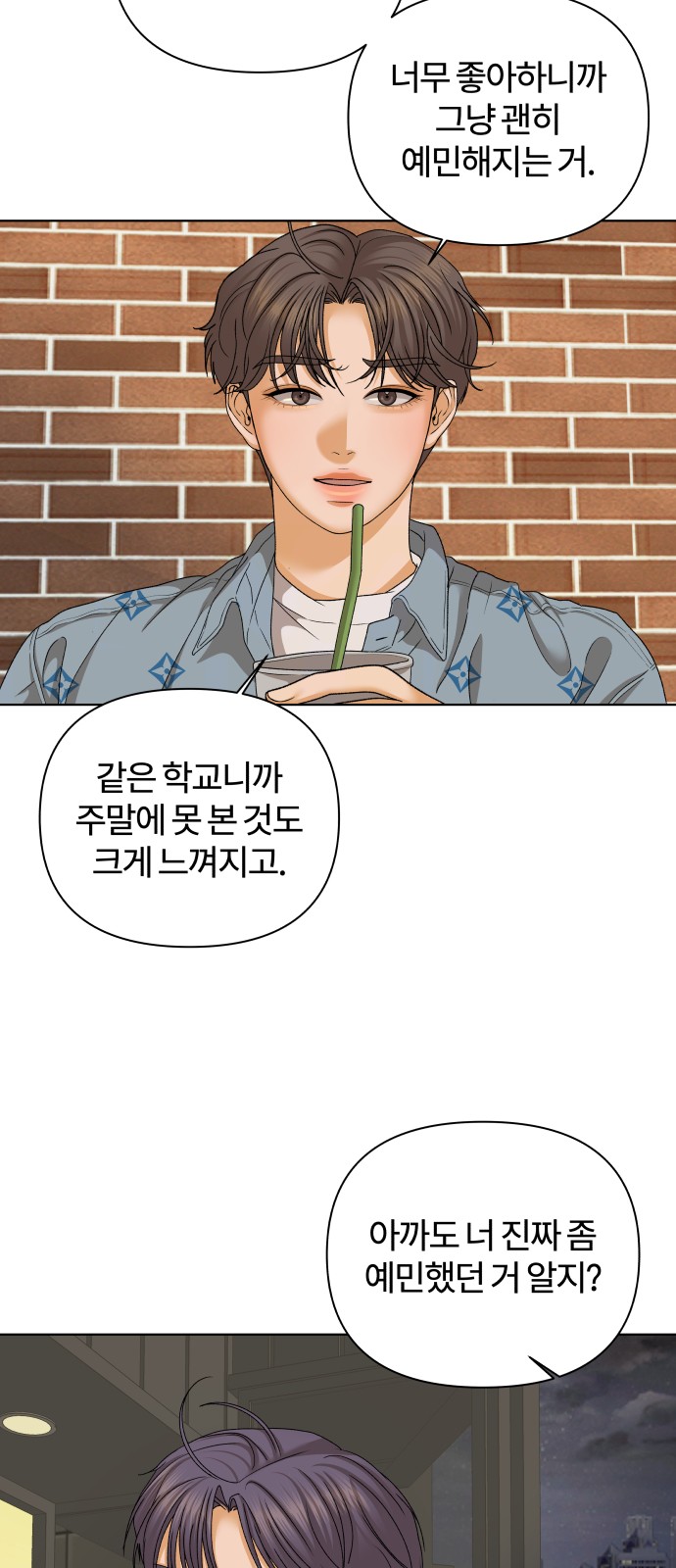 62 페이지