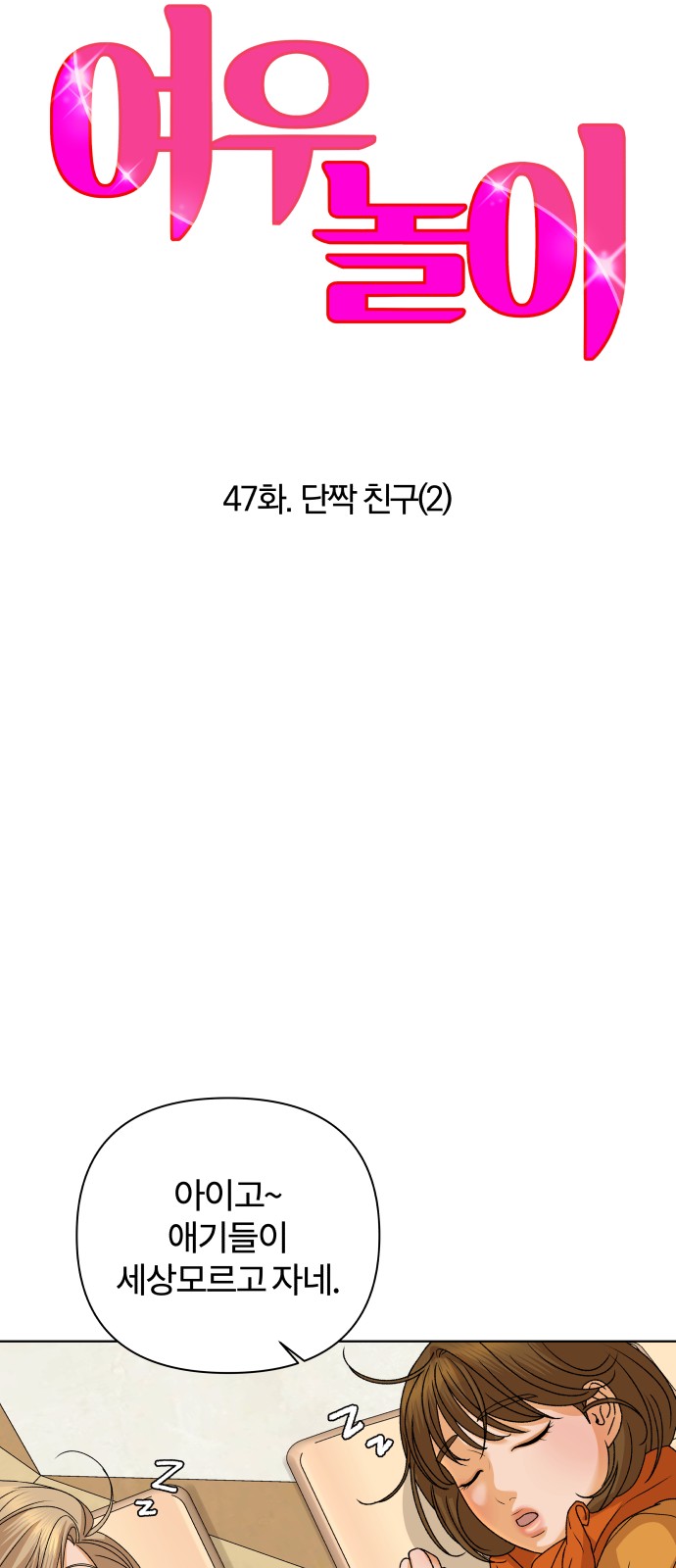 5 페이지