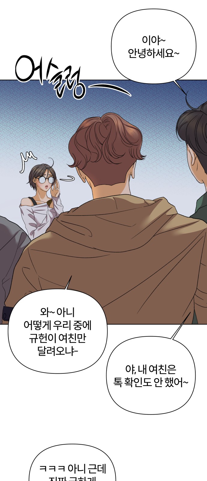 52 페이지
