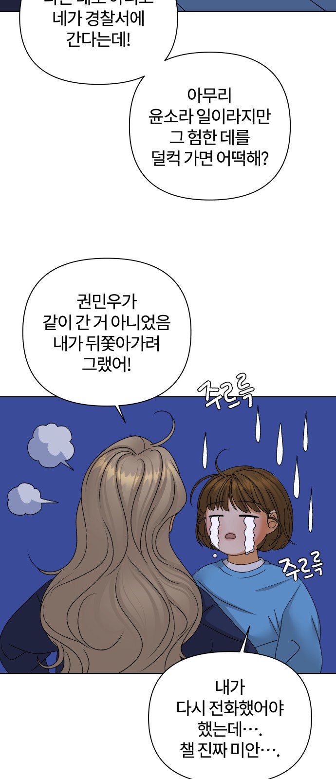 45 페이지