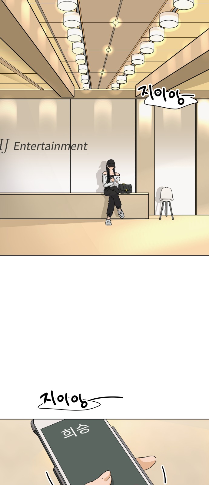 2 페이지