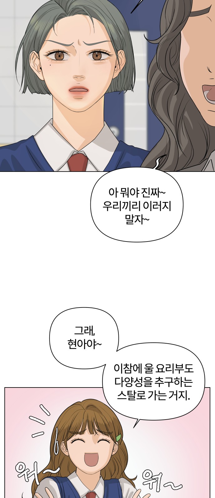 45 페이지