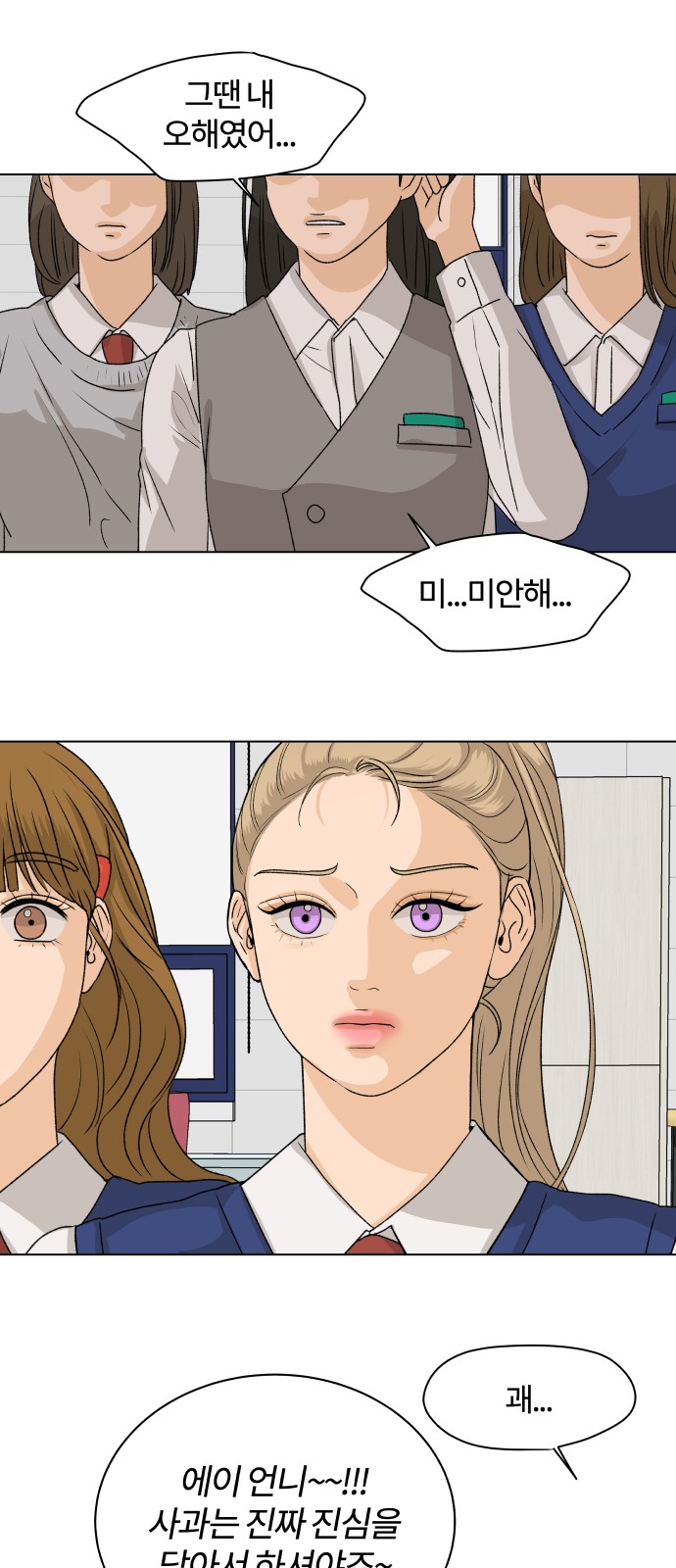 57 페이지