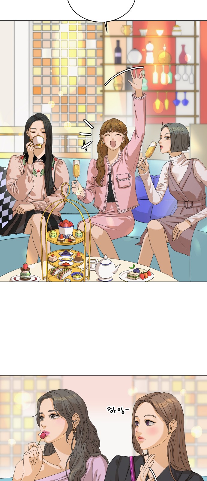 72 페이지