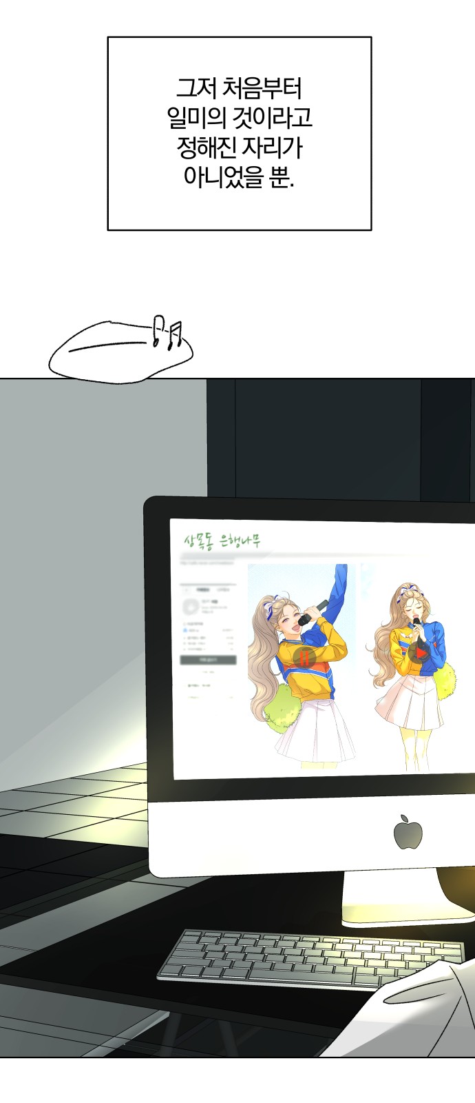 64 페이지