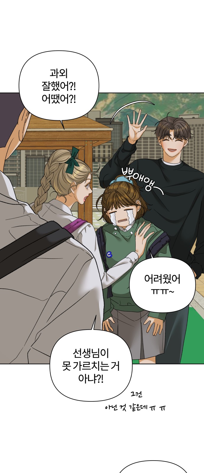40 페이지