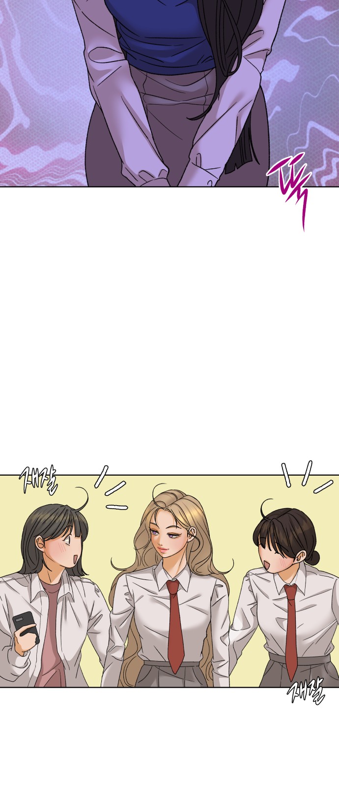 27 페이지