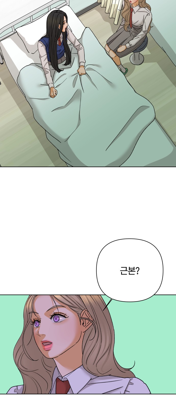 44 페이지