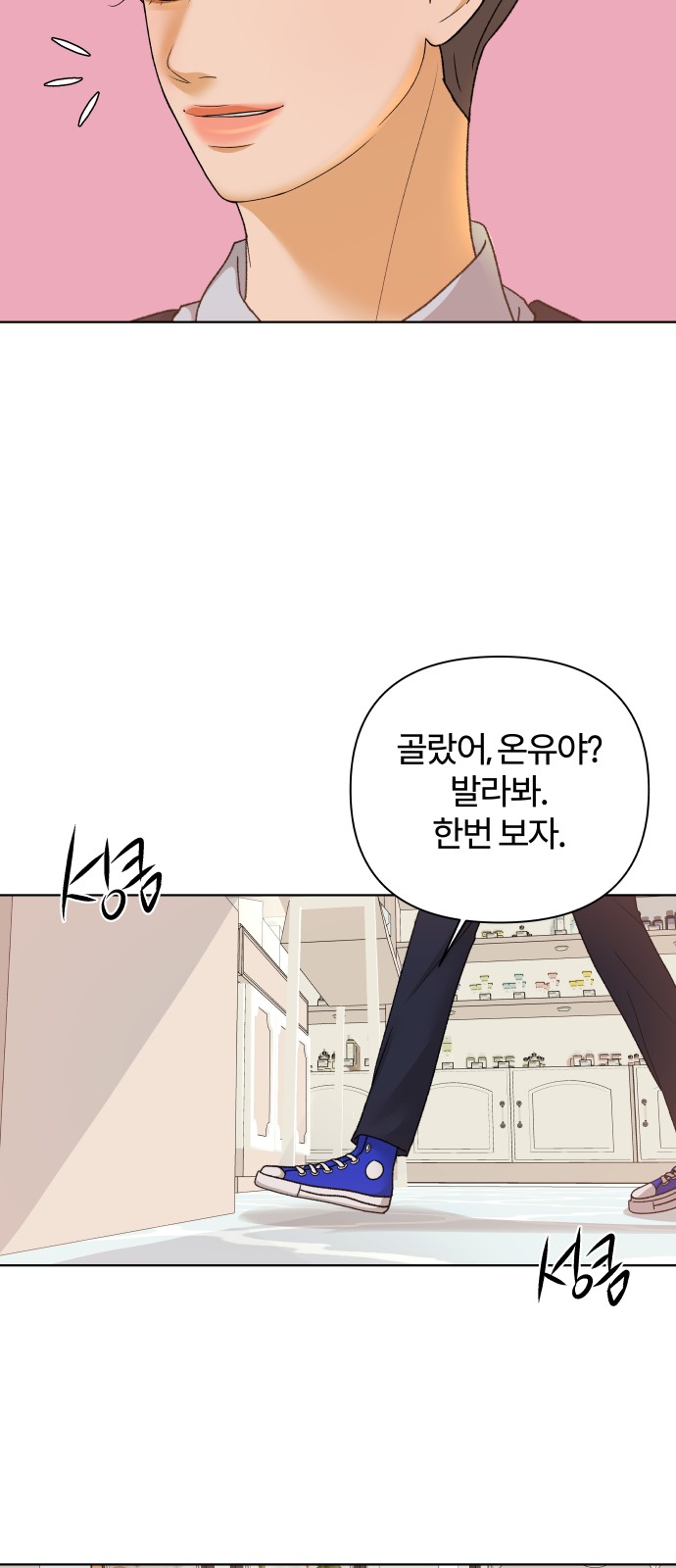 15 페이지