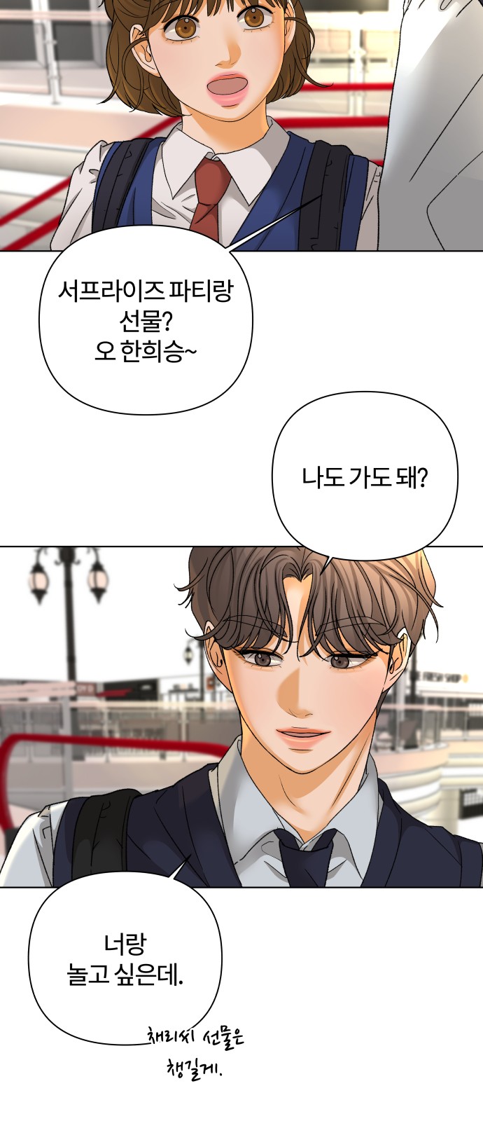 30 페이지