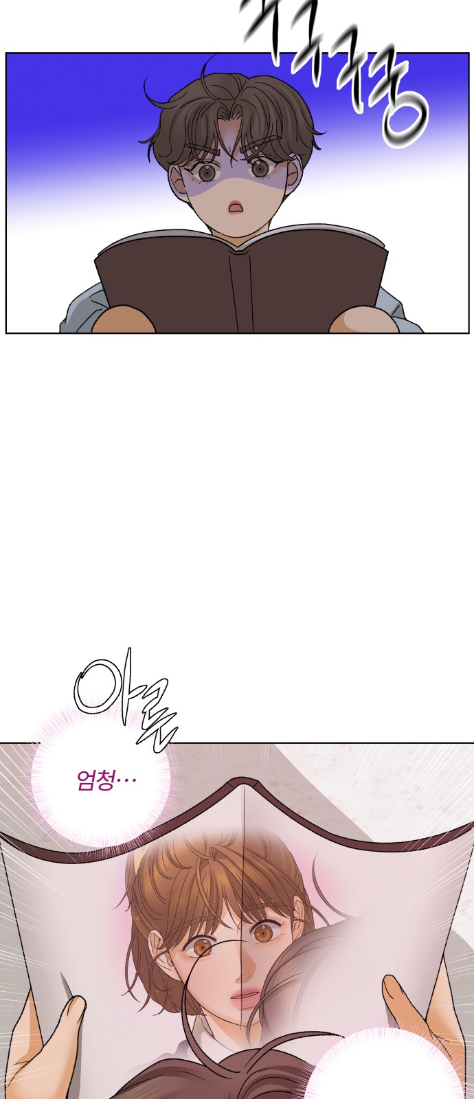 49 페이지