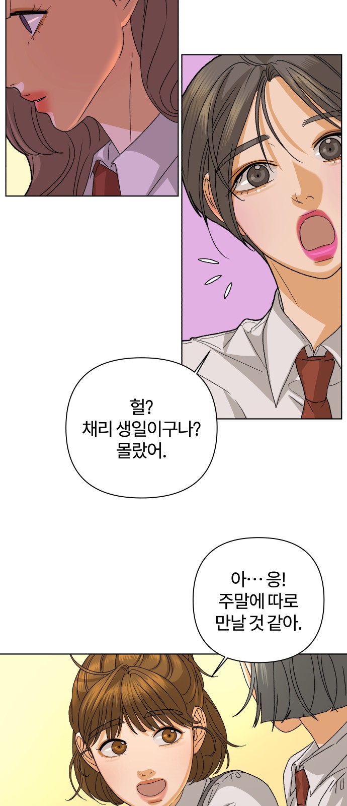 40 페이지