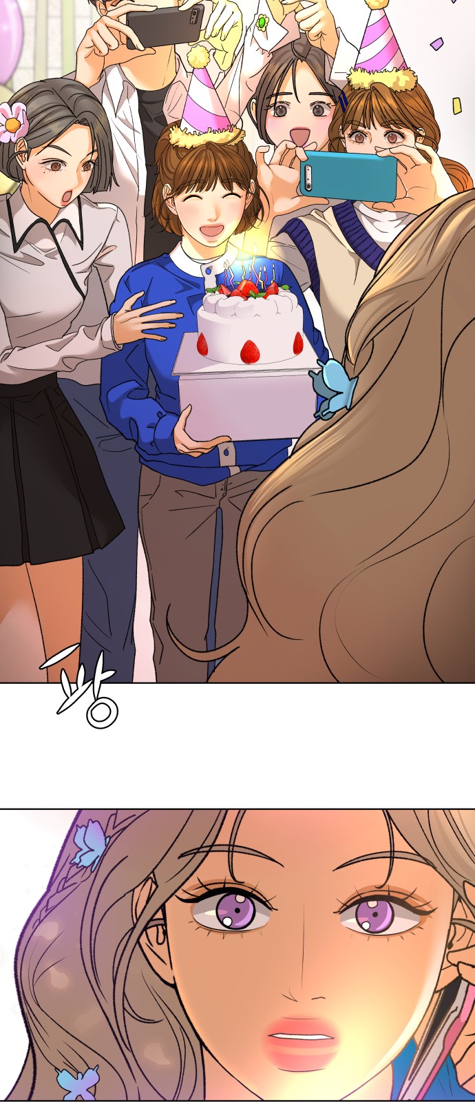 30 페이지