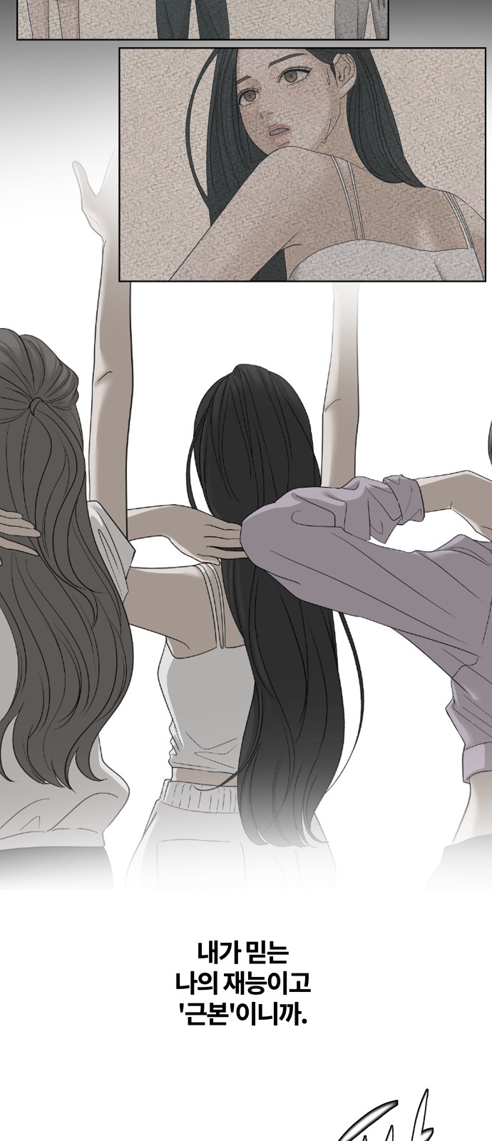 46 페이지