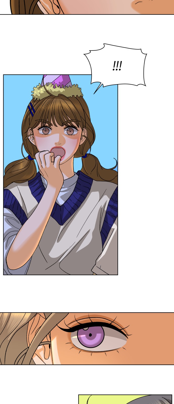 59 페이지