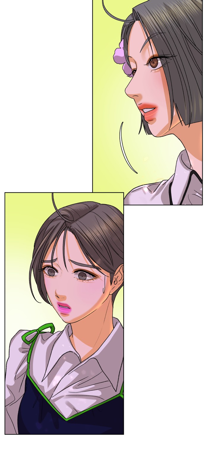 60 페이지
