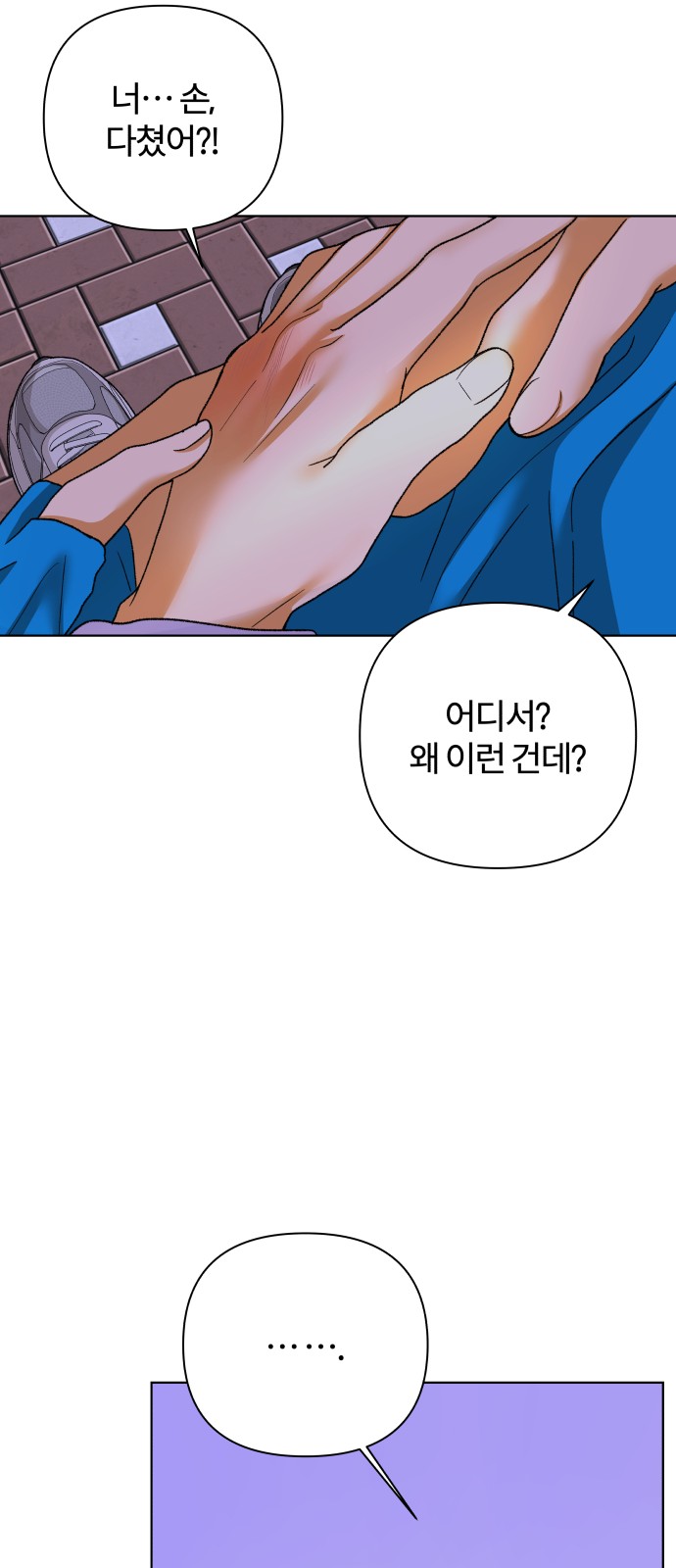 37 페이지