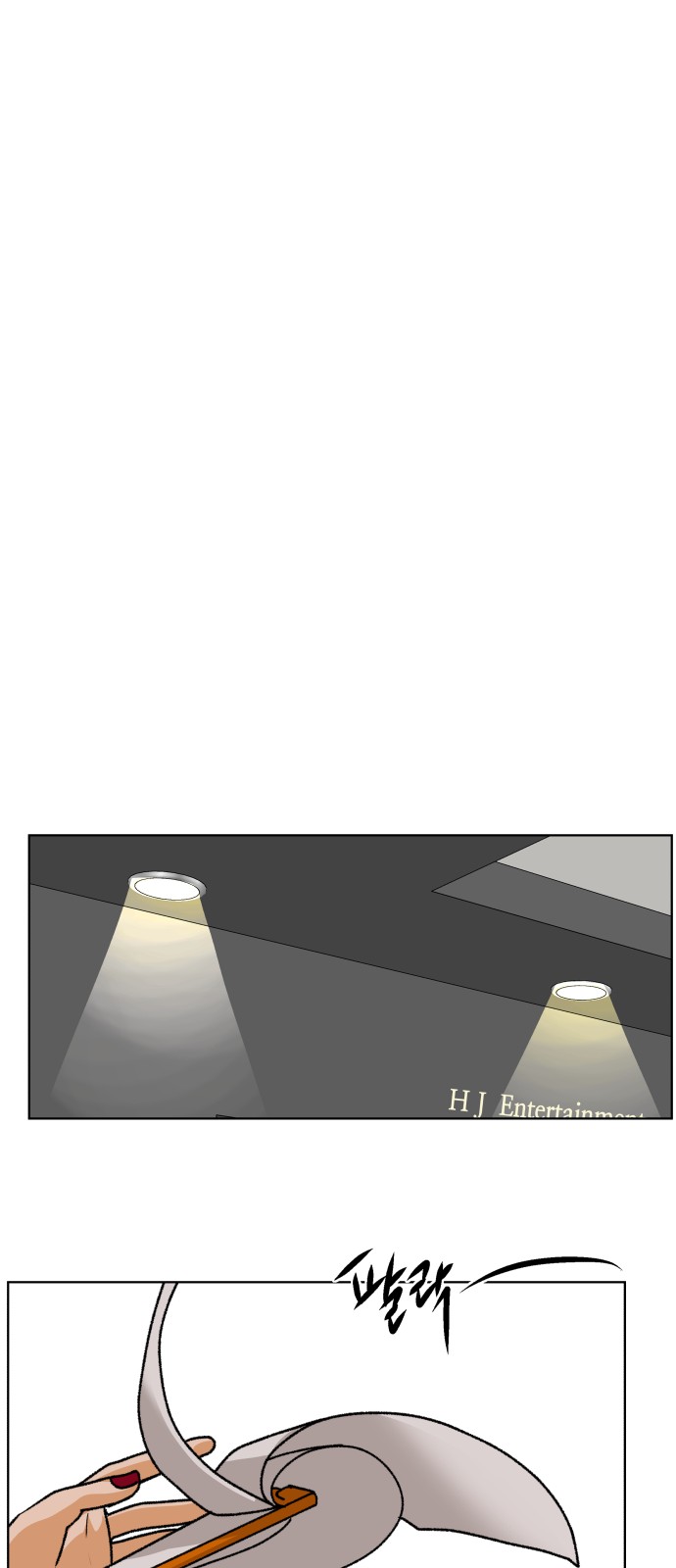 47 페이지