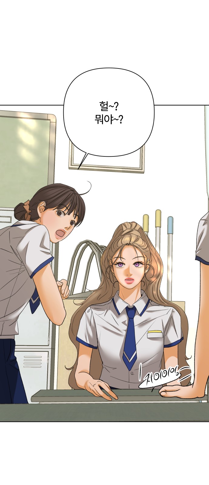 44 페이지