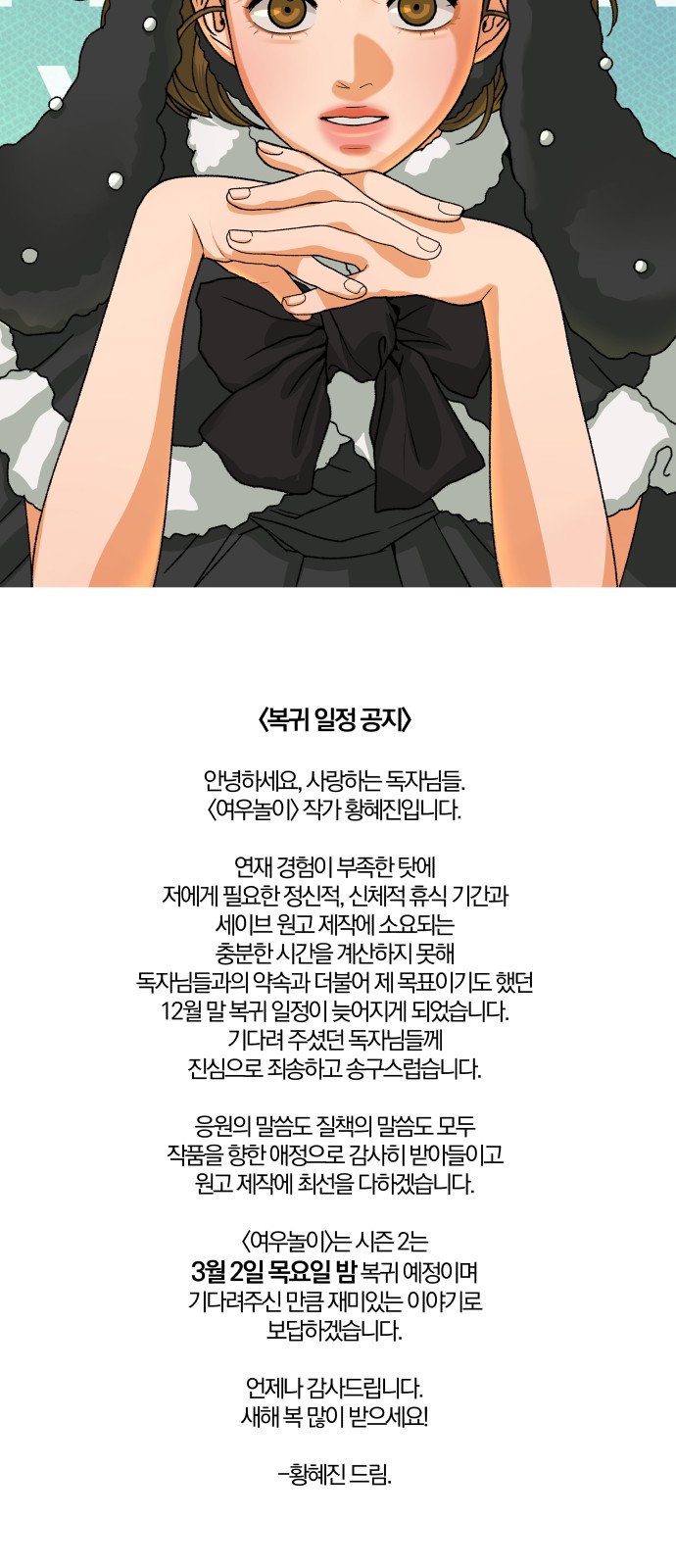 66 페이지