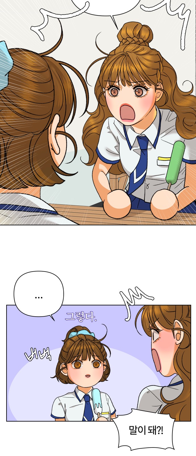 30 페이지