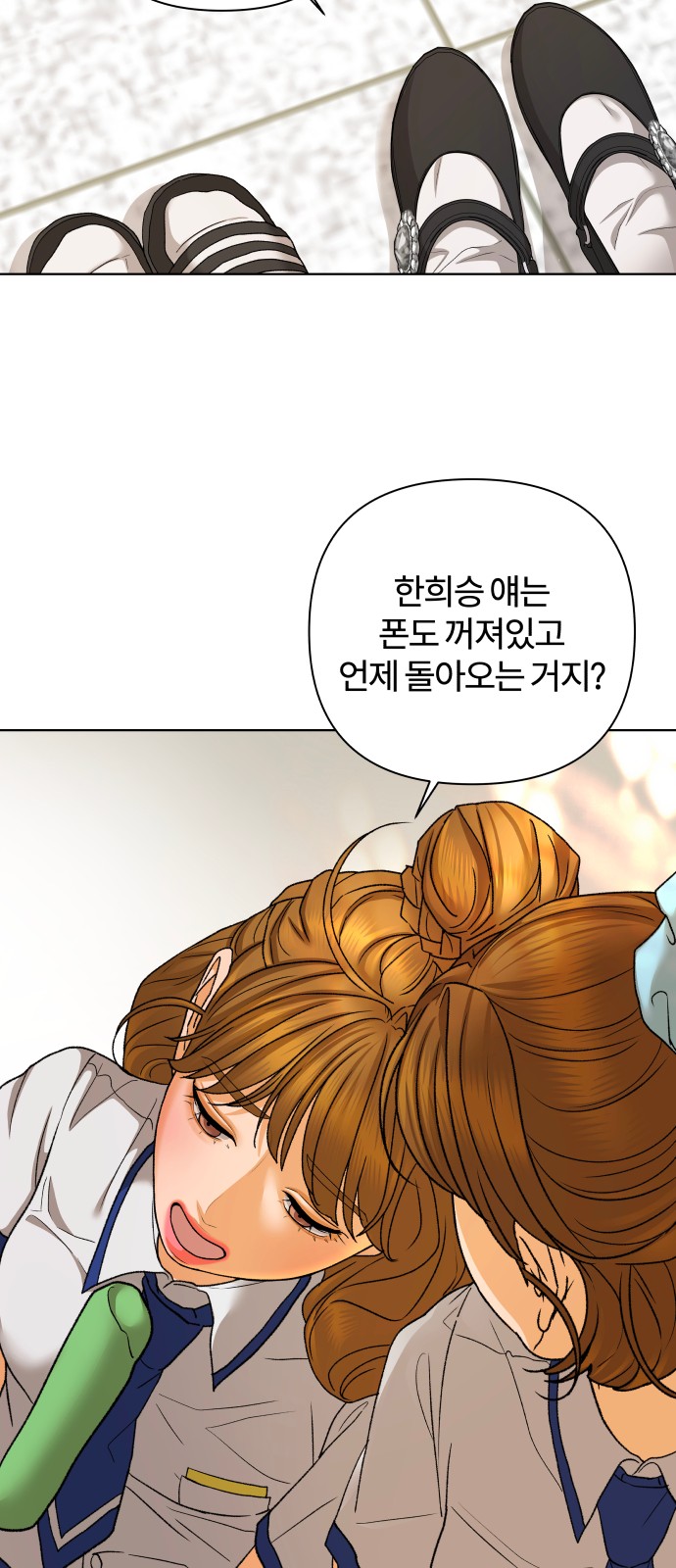 45 페이지
