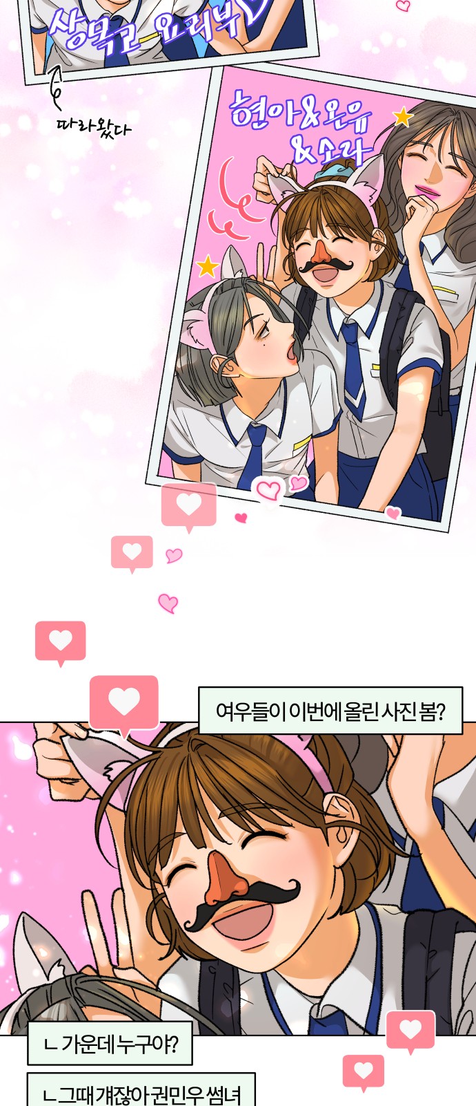 5 페이지