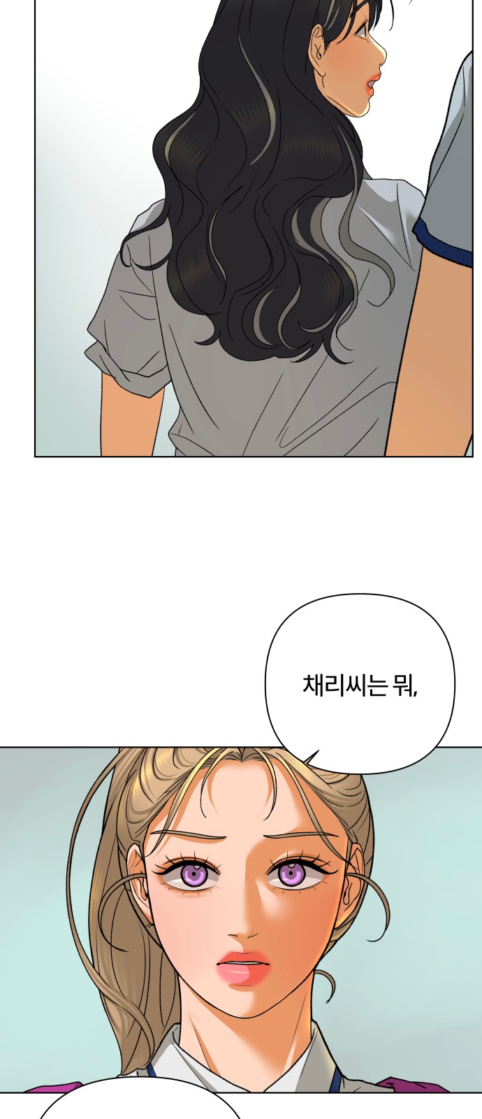 59 페이지