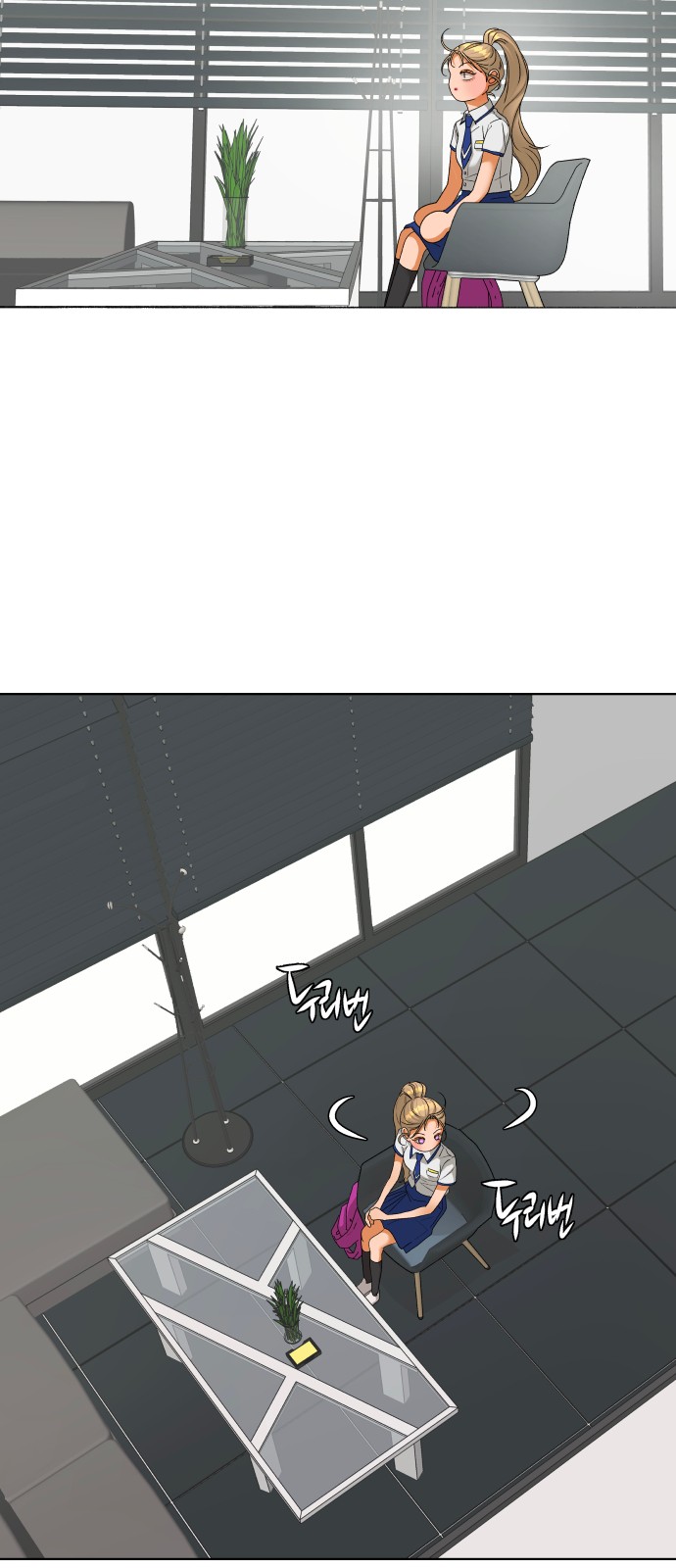 62 페이지