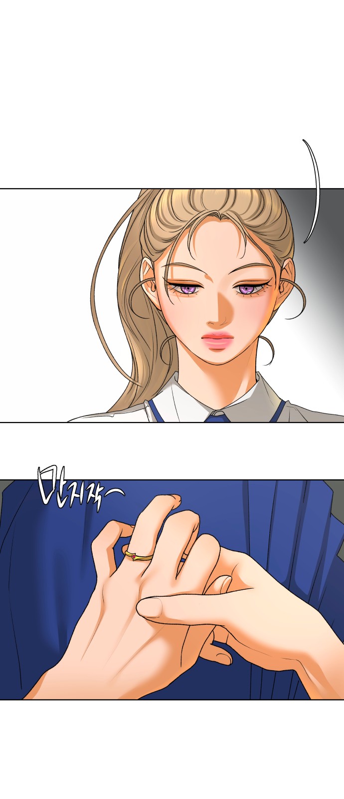 63 페이지