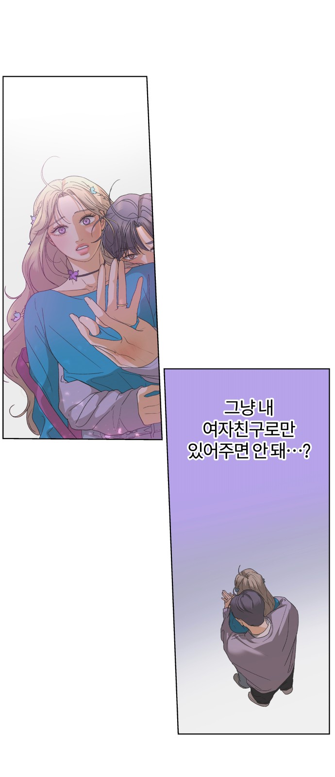 64 페이지